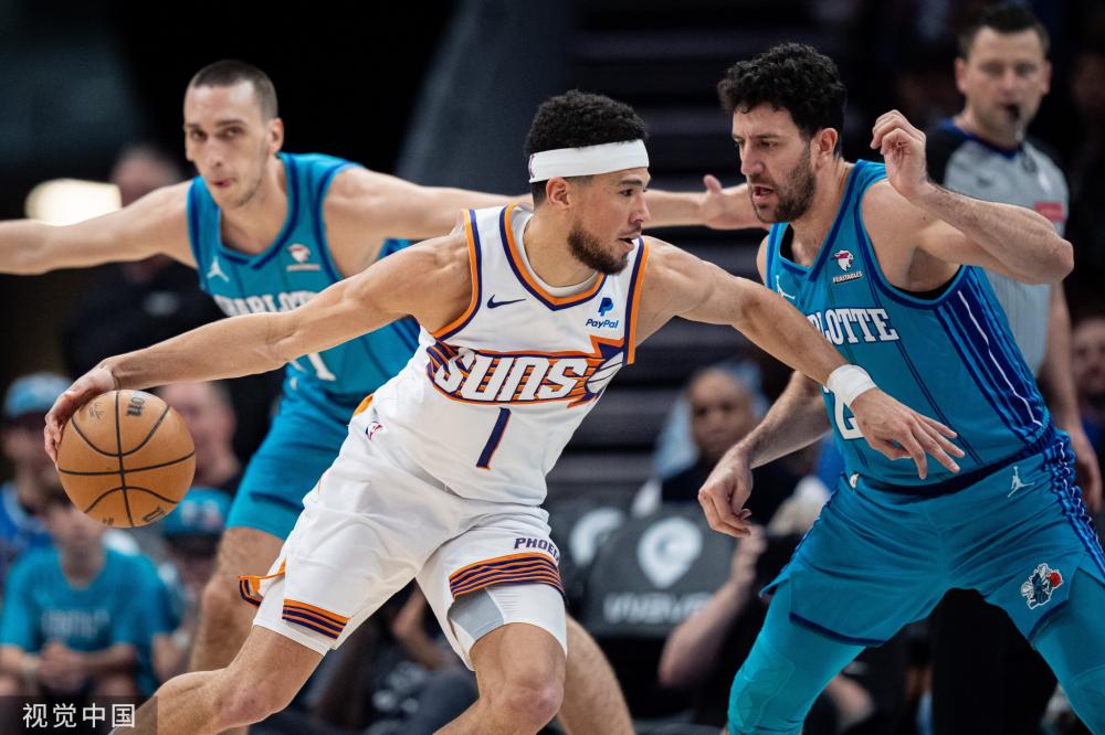 点无疑是对 点无疑是对